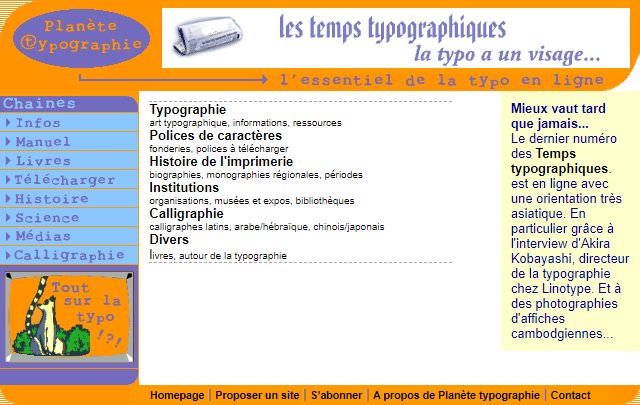 Anciennes versions de Planète typographie