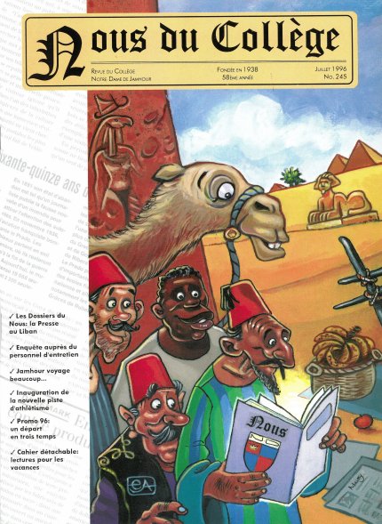 Nous du Collège, Collège Notre-Dame de Jamhour, Beyrouth, Liban