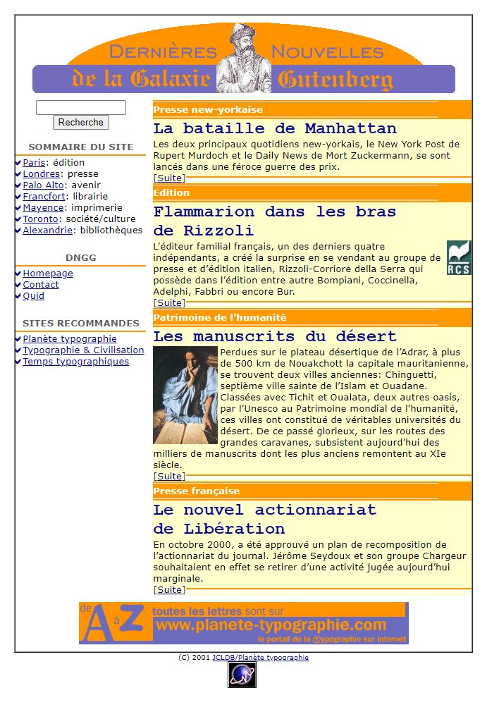 Dernières Nouvelles de la Galaxie Gutenberg